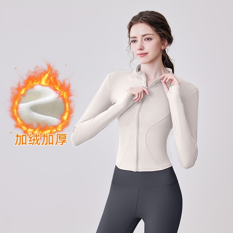 2025秋冬加绒瑜伽健身外套女