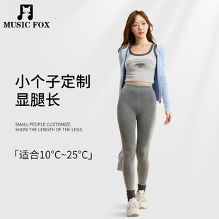 女保暖裤 女款 2025新款 加绒加厚打底裤 高腰显瘦 秋冬季 女士保暖裤