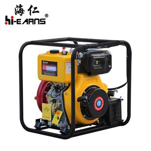 10马力柴油机 铸铁高压离心泵 厂家直销DP30HCIE 3寸柴油铸铁水泵