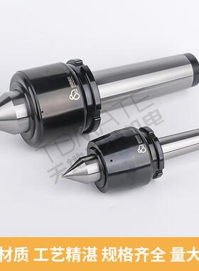 原装正品台湾顺成重负荷顶针SC-60-H-4ASC-60-H-5ASC-60-H-6ASC-2