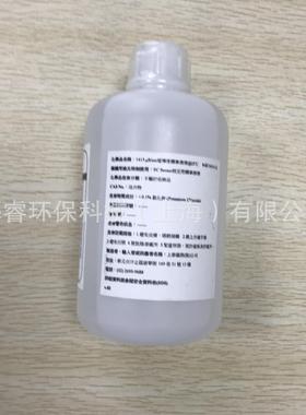 8-EC447-2上泰SUNTEX 447us/cm/500mL电导率校正液缓冲液标准液
