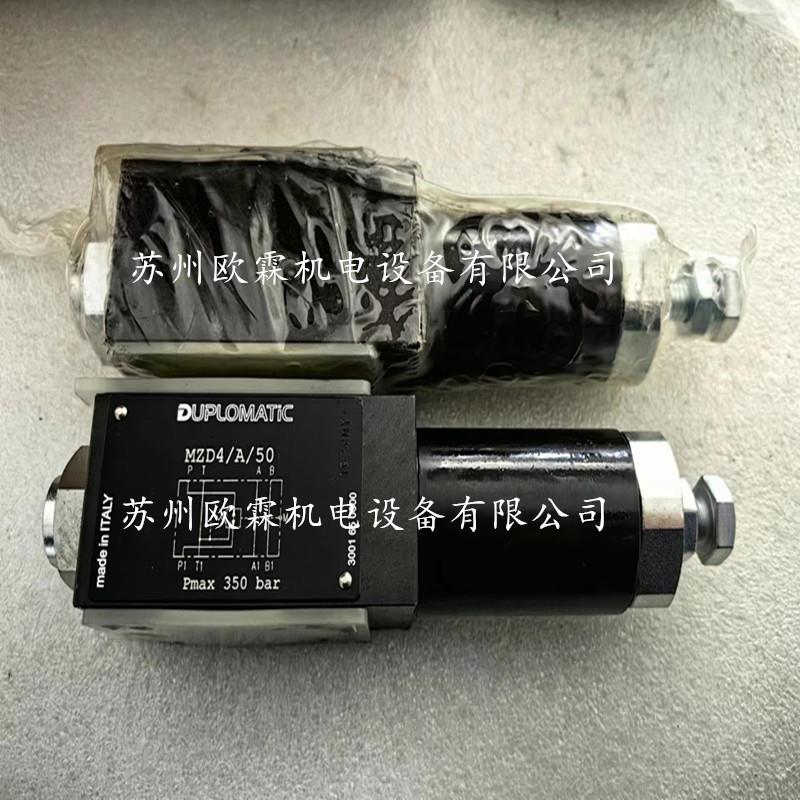 DS3-TA/11N-D24K1意大利液压 全系列 原厂现货