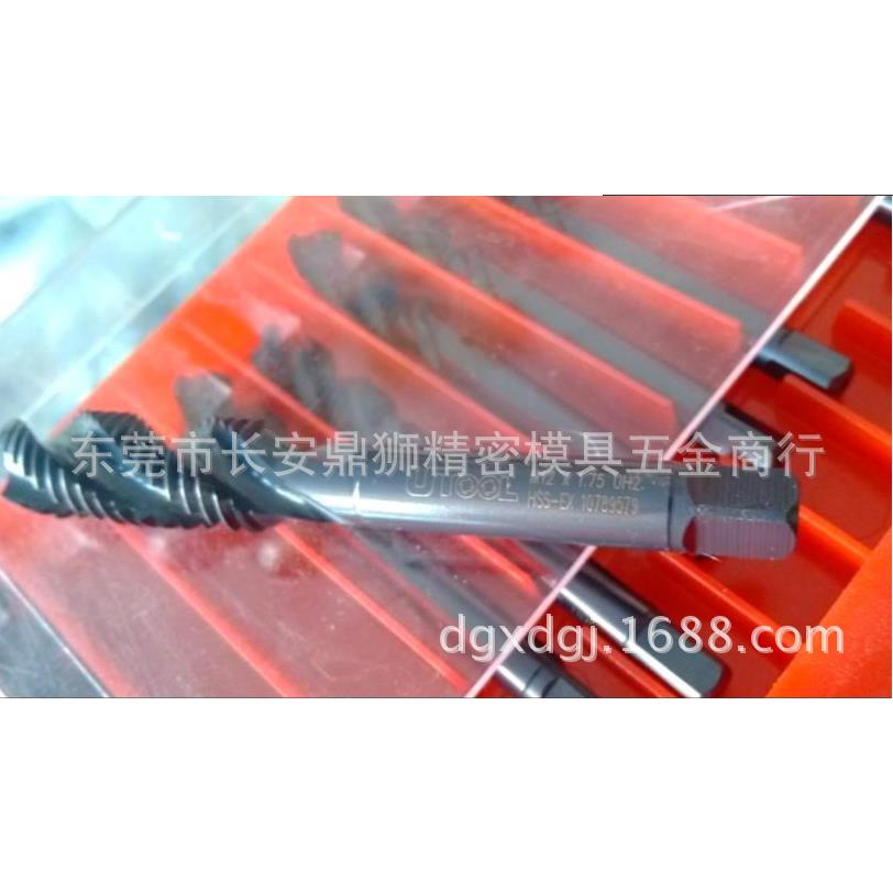 供应韩国UTOOL套装丝锥M5*0.8