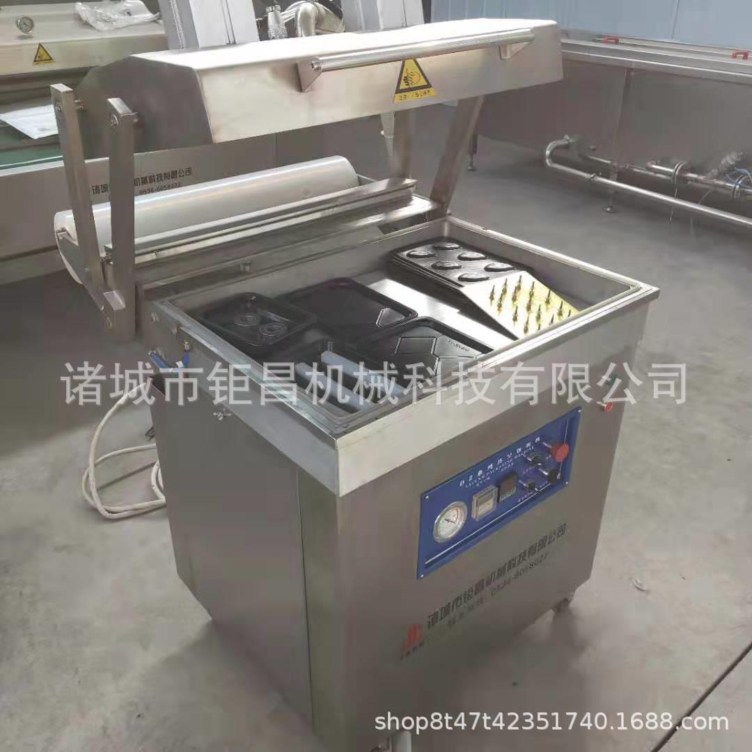 虾滑牛肉丸贴体包装机 全自动覆膜贴体机 多功能盒式贴体包装机