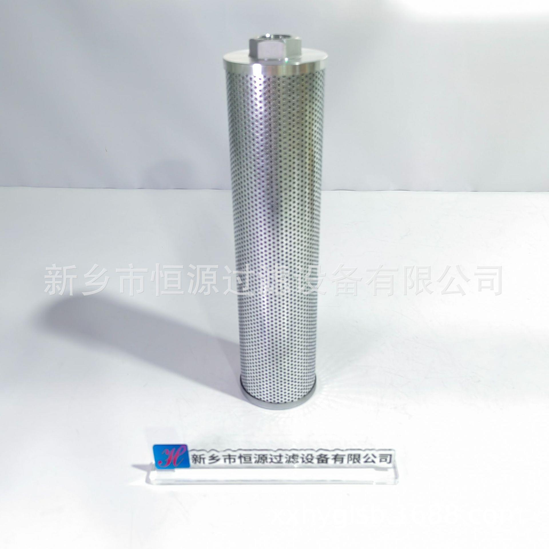 电厂钢厂滤芯A/BZ100G400J10/1 工程化机械液压系统油滤芯 恒源