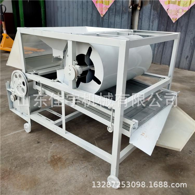 电动小麦种精选机多功能振动筛选机 粮食水稻玉米清选机