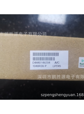 雅特生Artesyn Astec 40W 开关电源 直流稳压电源 LPT45