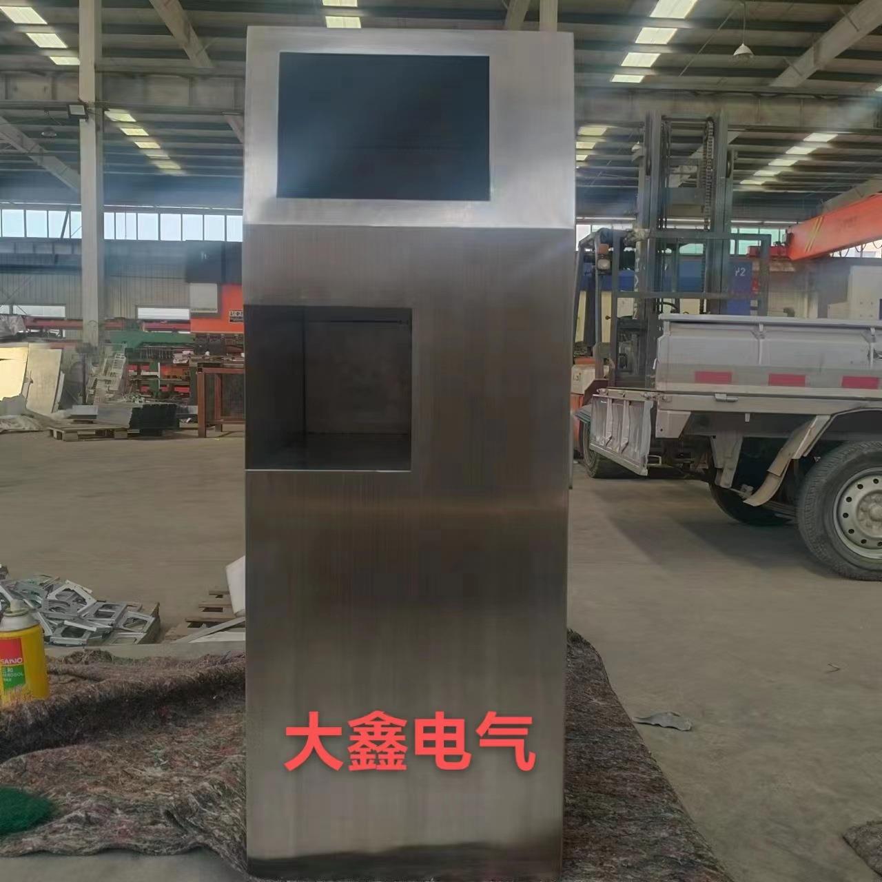 厂家专业生产制造 不锈钢 包馅机外壳