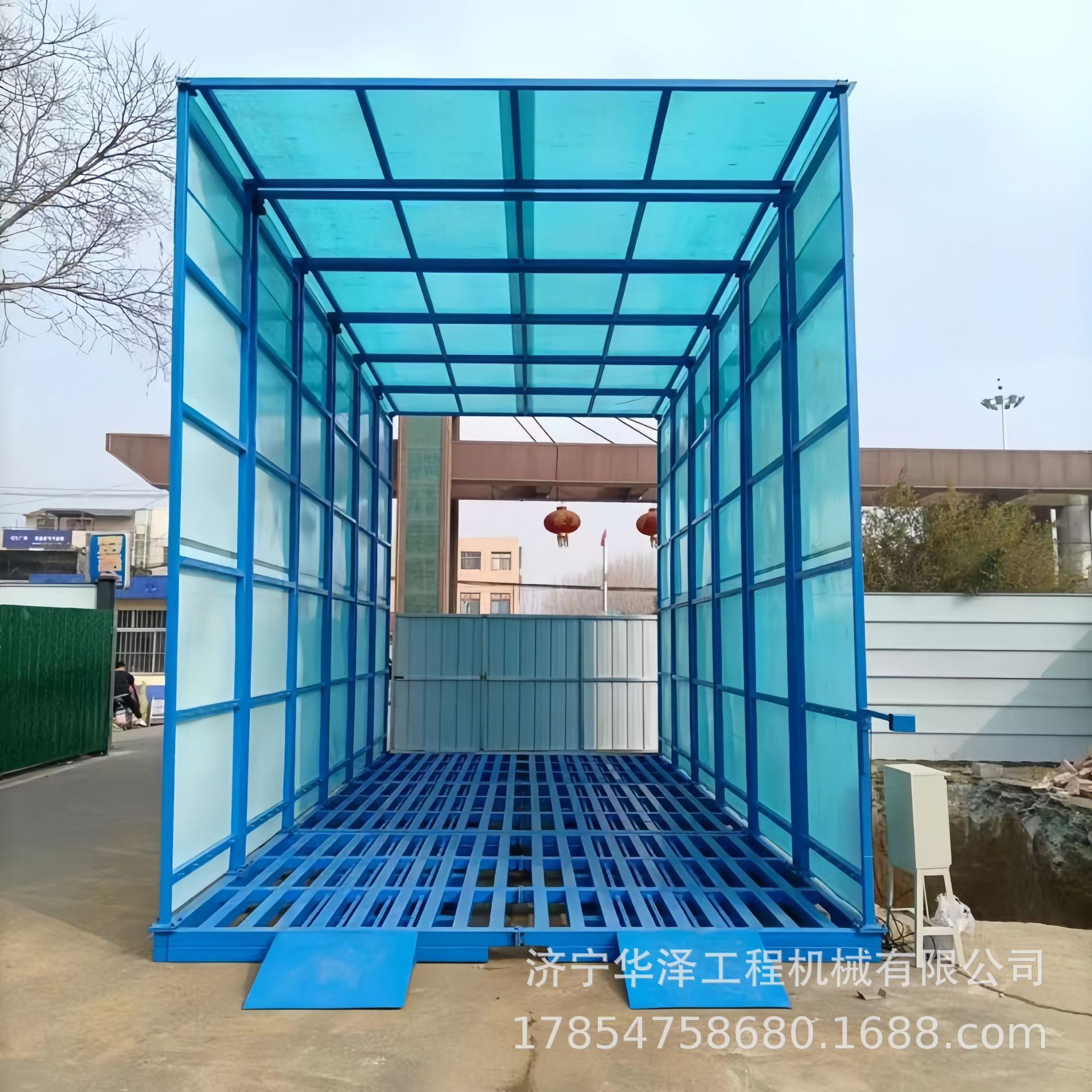 封闭式工程洗轮机 建筑工地洗车机 全自动红外感应封闭式洗轮机