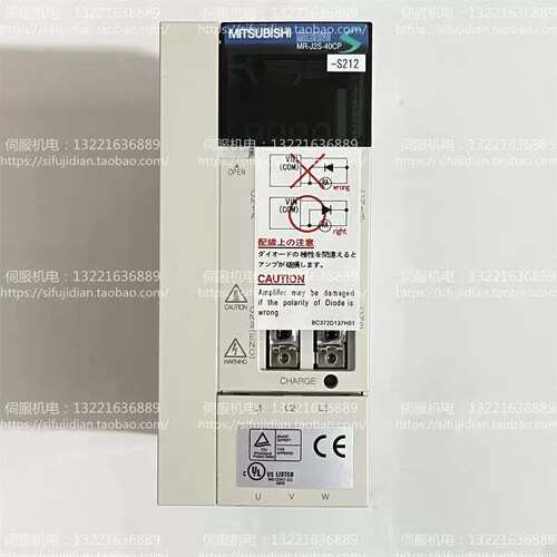 议价伺服驱动器MR-J2S-40CP-S212/20CP-S084/40CP-S186