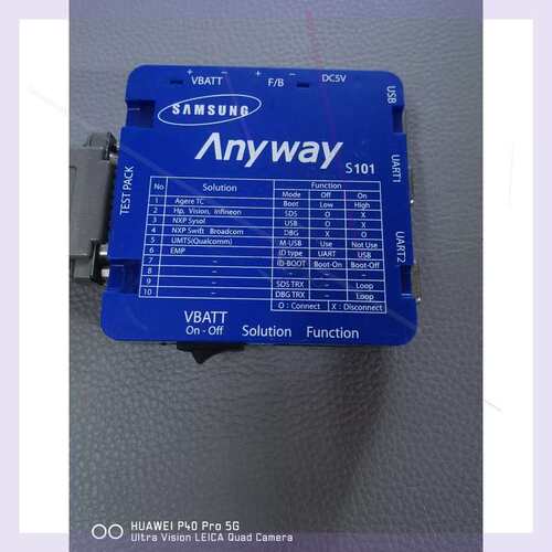 议价SAMSUNG Anyway High Current S1