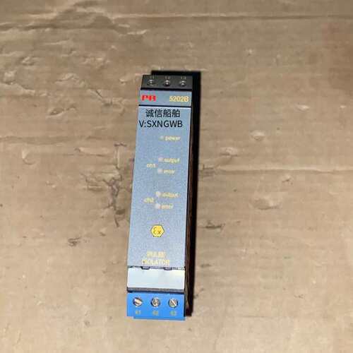 议价PR 5202B 5202B2 24-230V 1.5W