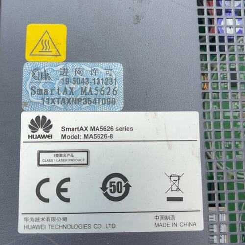 议价DSLAMMA5626-8MA5626-24SmartAX MA5626