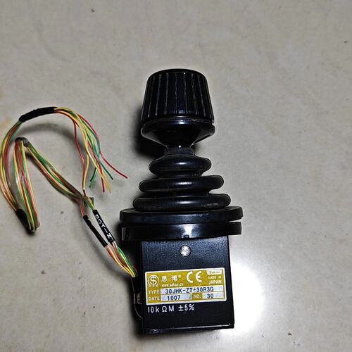 价SAKAE摇杆电位器30JHK-ZT-30R3G30JHK-ZT-10R3G30JHK-ZT-20R3G