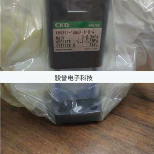 议价D业阀AMD513R-25BUP-00N4F AMD513R-25BUP-10N3H拍前请