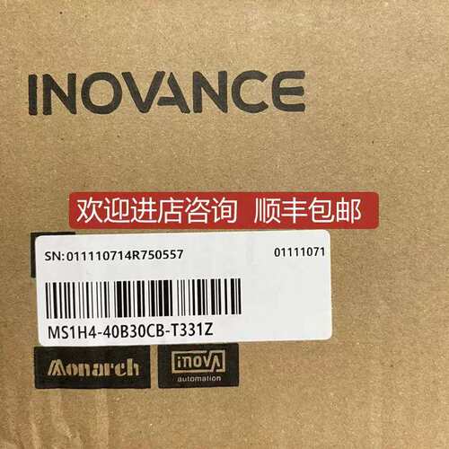 议价伺服马达，MS1H4-40B30CB-T331Z，