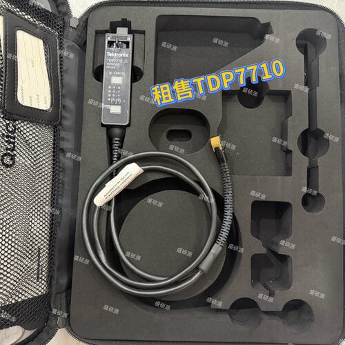 议价泰克差分探头TDP7710TDP7708TDP7734