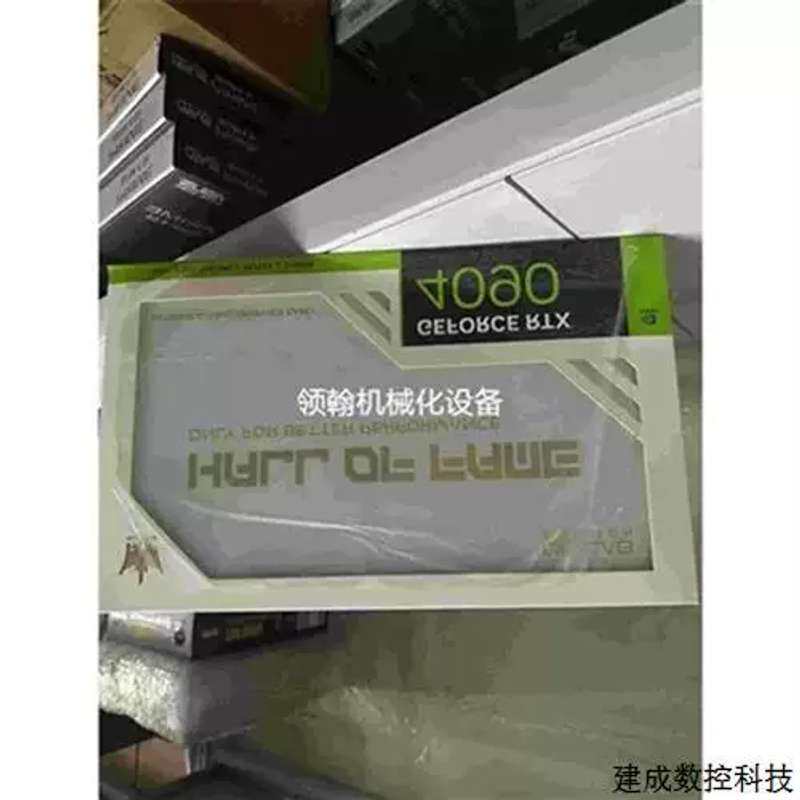 议价影驰4090名人堂OC l 金标 国行未拆封