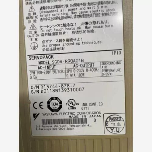 议价LitePoint IQ6010无线通讯测试仪 型号Grou