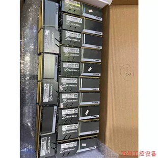 议价直拍不发:批量芝奇幻光戟ddr3200 8g灯条 64根
