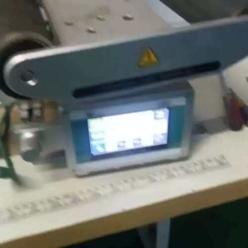瑞斯纠偏器，宽幅300，一起还有12台，成色漂亮，有需要的可开票