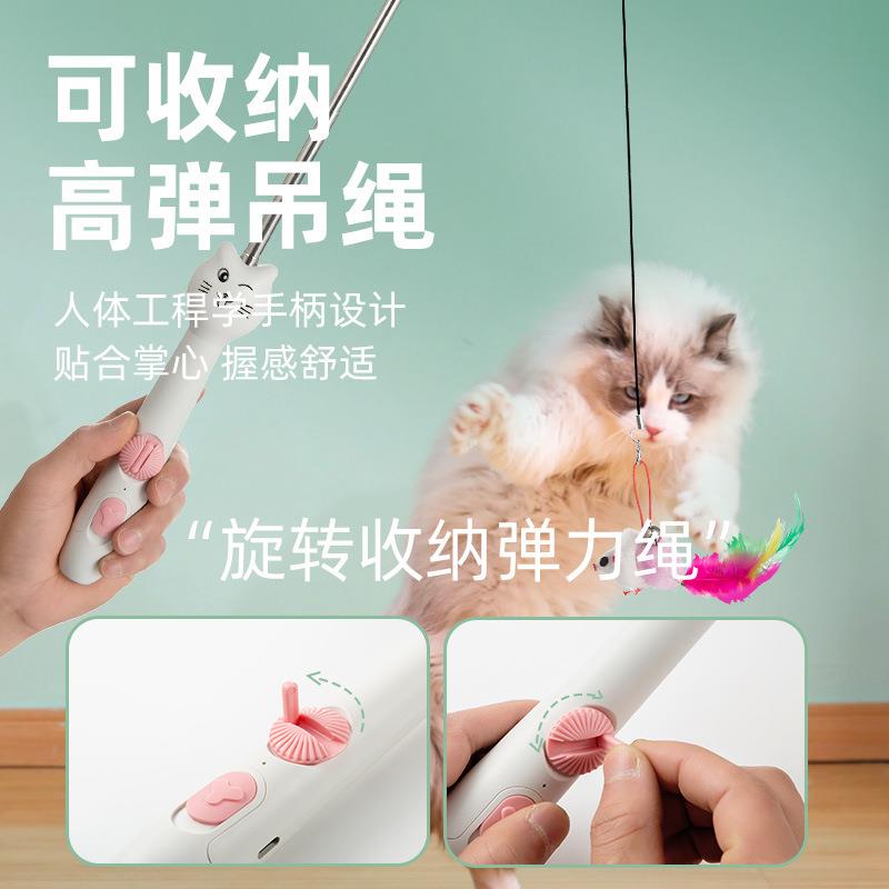 鱼杆逗猫棒伸缩杆替换头互动猫狗玩具激光投影遛猫狗宠物用品猫咪
