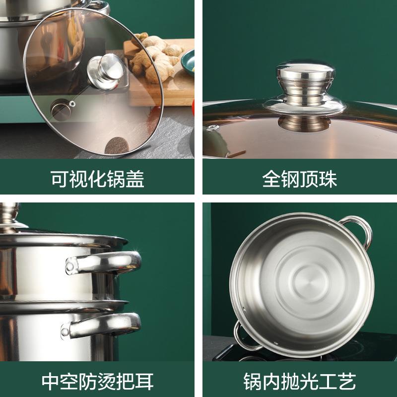 不锈钢双层蒸锅家用24cm加厚玻璃盖多功能双耳通用礼品汤蒸锅logo