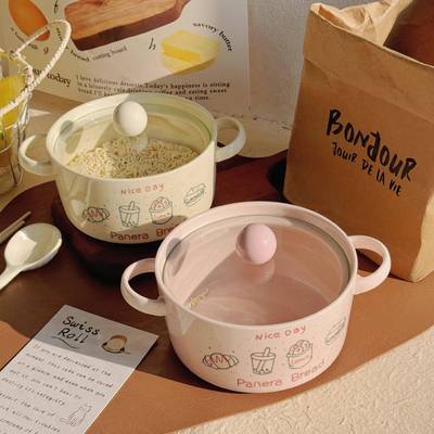 可爱双耳泡面碗宿舍学生带盖陶瓷大容量面碗大碗螺蛳粉碗个人专用
