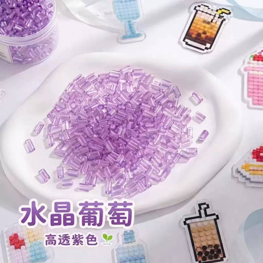 名创高品质高透拼豆补充包玻璃冰透明黑白2.6mm手工diy融合豆图片