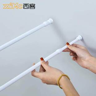隔断柜子可调节伸缩顶杆支撑杆半门帘杆棍挂衣棍浴室学生宿舍申缩