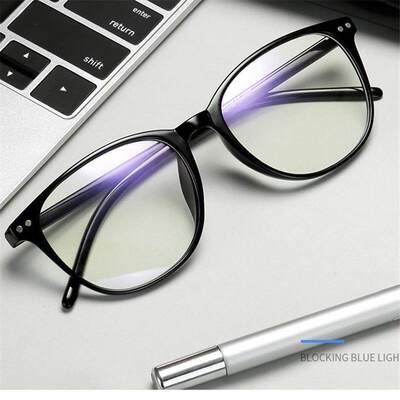 Anti-Blue Light Reading Glasses - HD Presbyopic Glasses