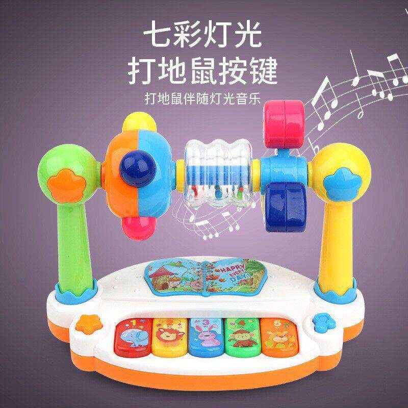 婴幼儿-多功能电子琴打地鼠益智启蒙灯光音乐故事早教玩具