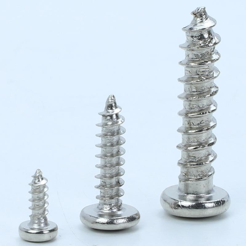 BA镀镍十字大圆头自攻丝自攻钉盘头音箱木牙螺钉M2.3/M2.6/M3/M4