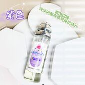 香香香 网红婴儿宝宝香水爽身粉香奶香薰衣草温和痱子粉体香35ml