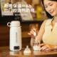 摩动电热水壶便携车载便携烧水杯旅行保温加热水杯户外吨吨热水壶