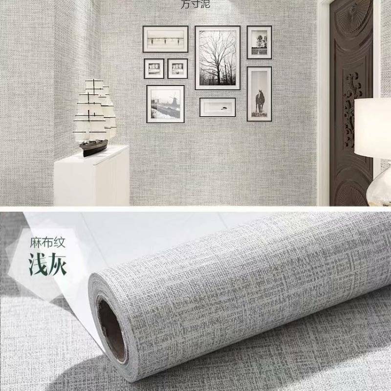 加厚墙纸自粘色麻布壁纸客厅宿舍背景墙卧室温馨3d装饰贴纸供应链