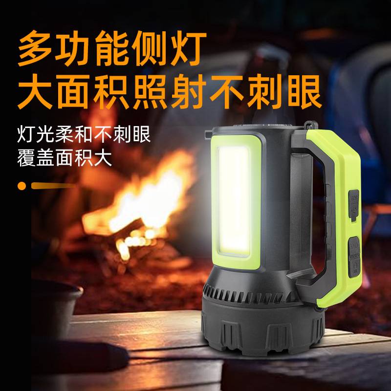 新款探照灯LED强光充电高亮远射程手提灯矿灯家用户外手电筒现货
