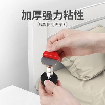 床头靠背支撑架木板床头改造神器可调节防摇晃靠墙防撞静音固定垫