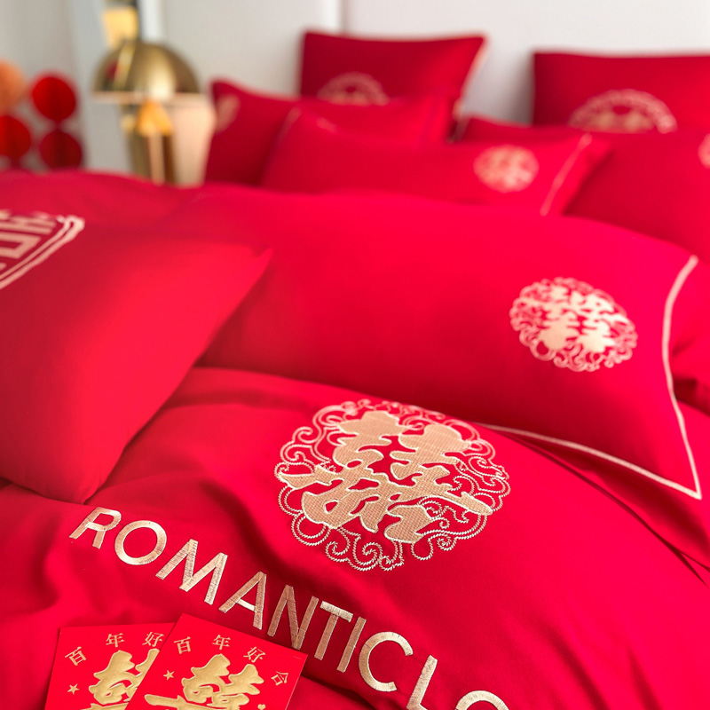 简约高端结婚床上用品四件套婚房陪嫁喜被大红色婚庆床单被套新房
