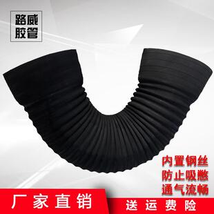进气口空滤歧管900增压器连接管汽车进气软管进气管软管 进气改装