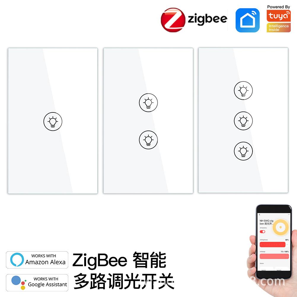 zigbee涂鸦智能家居美规调光智能开关定时语音控制123路触摸面板