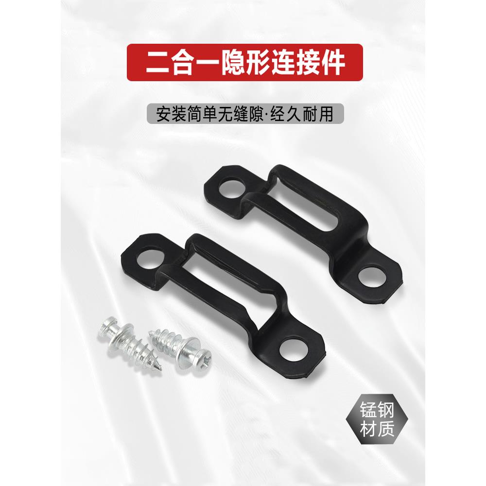 二合一连接件螺丝家具配件2合一隐形件衣柜扣件木工开槽承重支架