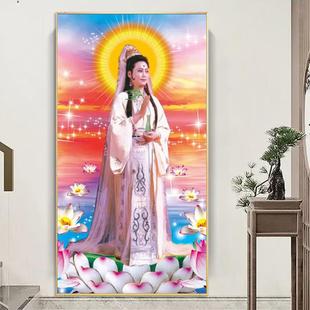 客厅满钻石绣竖版 南海观世音钻石画粘贴十字绣菩萨佛像带柳瓶款