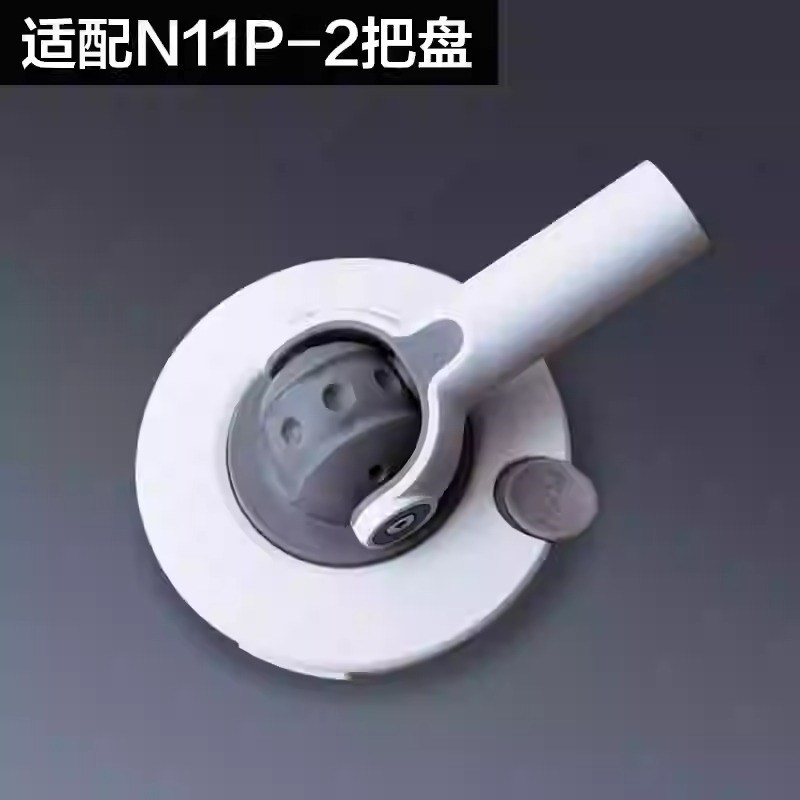 大卫旋转拖把杆子拖把桶通用拖布头新款N11plus拖把盘拖把头配件