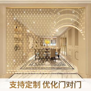 门帘隔断帘葫芦客厅玄关卫生间卧室帘子吊饰免打孔亮 水晶珠帘新款