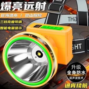 全身防水钓鱼赶海潜水照明矿灯 超亮led头灯强光远射可充电头戴式