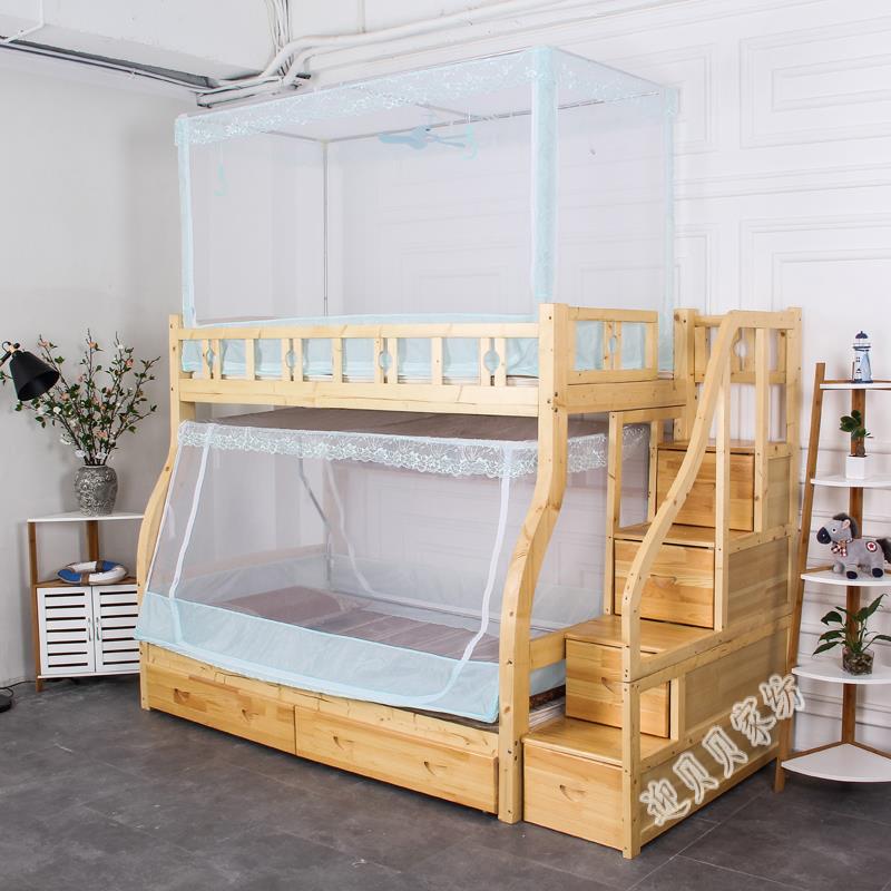 儿童梯形子母床上床1.5m蚊帐下铺双层床纹帐一米五高低母子床文帐