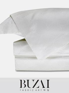 布在布艺 女孩房床品样板房床上用品儿童房四件套纯白色肌理主卧