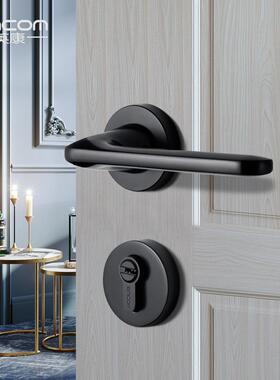 ENCOM英康磁吸静音室内卧室房门锁黑色北欧风简约风分体锁三件套