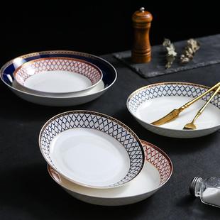 菜盘宴会盘子ins西餐汤盘深盘家用菜盘点心早餐盘陶瓷水果沙拉盘